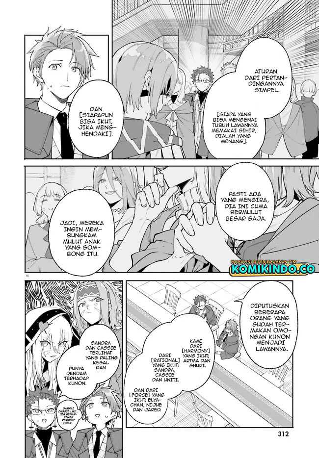 majutsushi-kunon-wa-miete-iru - Chapter: 24.1