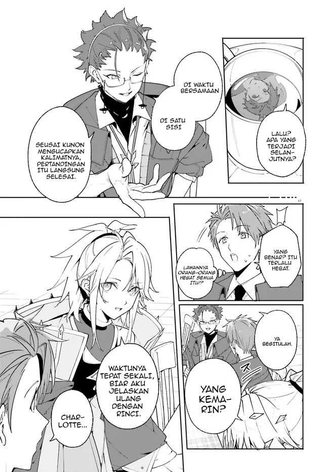 majutsushi-kunon-wa-miete-iru - Chapter: 24.1