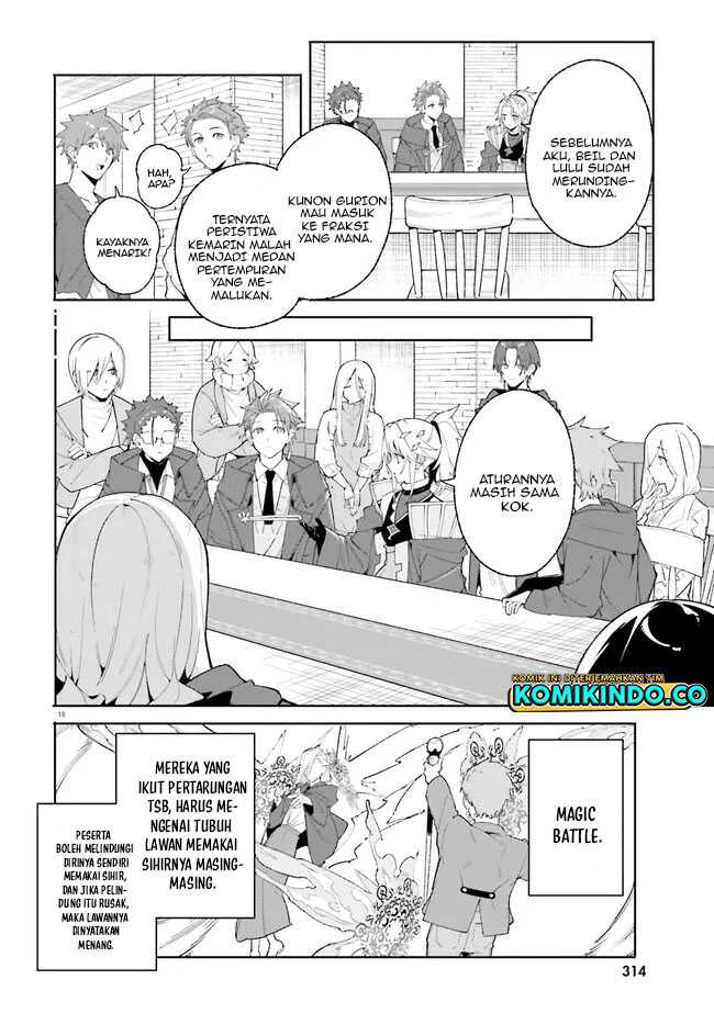 majutsushi-kunon-wa-miete-iru - Chapter: 24.1