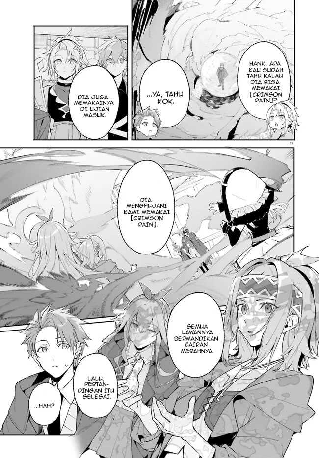 majutsushi-kunon-wa-miete-iru - Chapter: 24.1