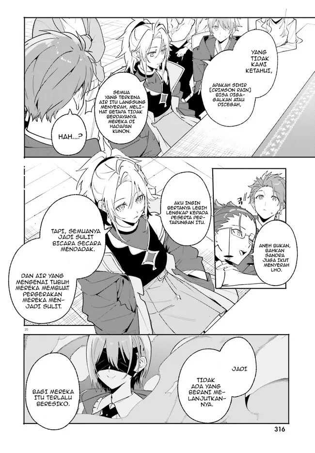 majutsushi-kunon-wa-miete-iru - Chapter: 24.1
