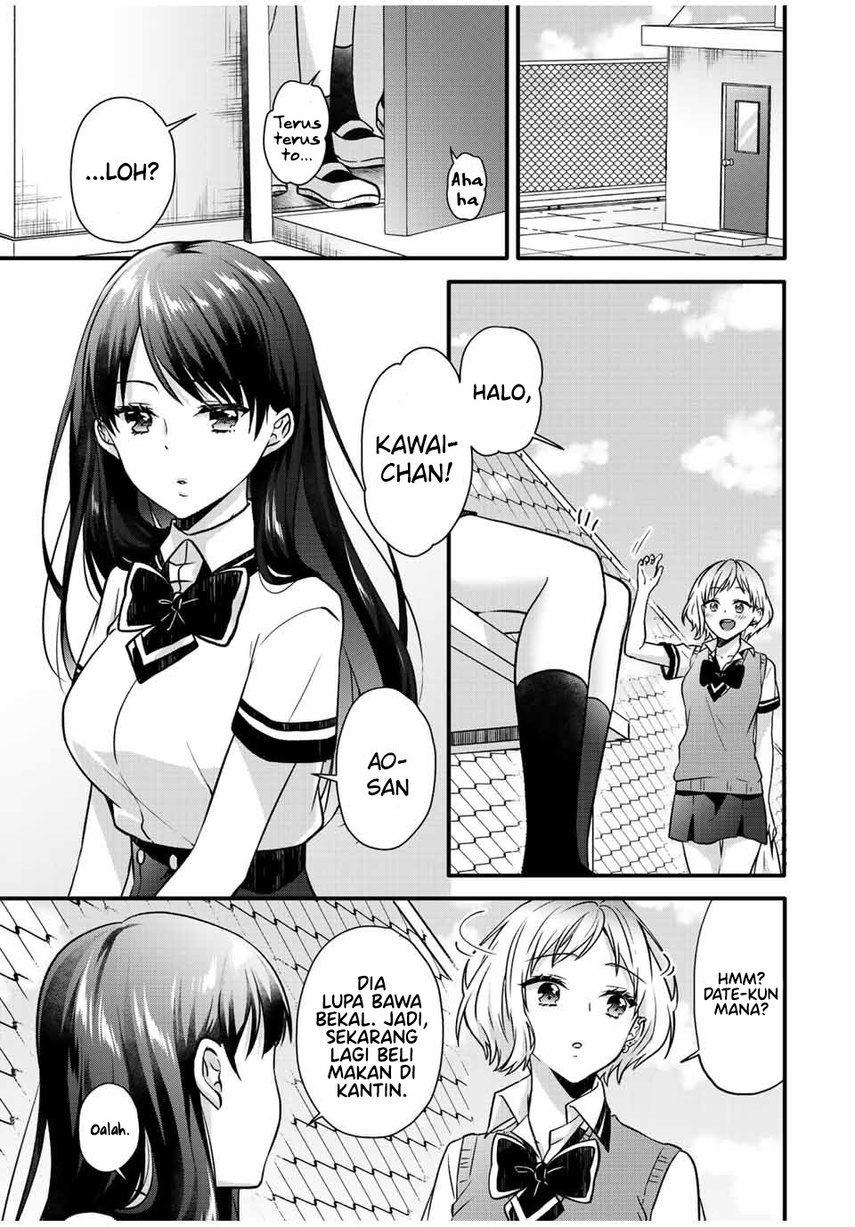 ice-cream-kanojo - Chapter: 24