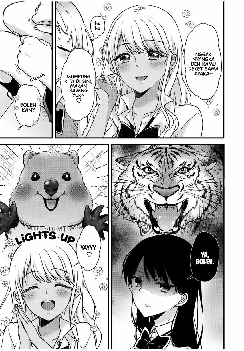 ice-cream-kanojo - Chapter: 24