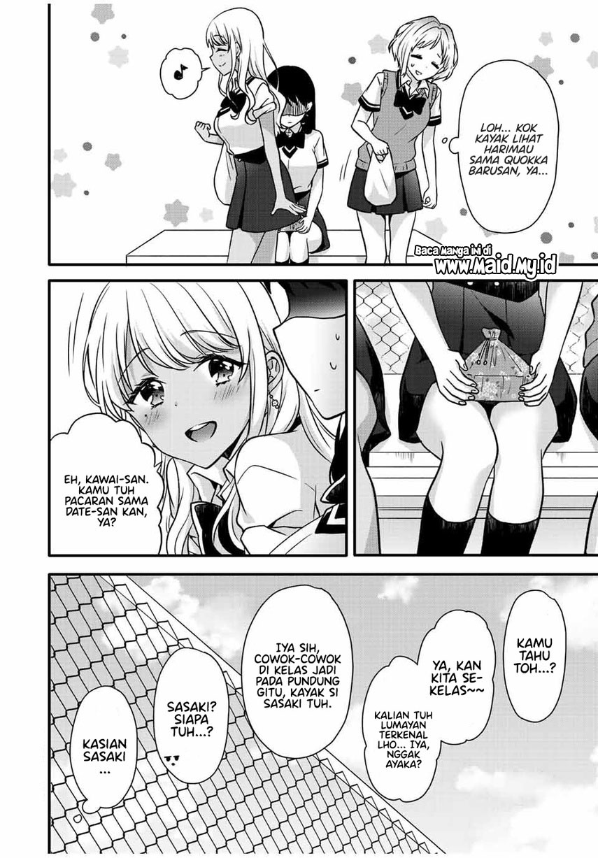 ice-cream-kanojo - Chapter: 24