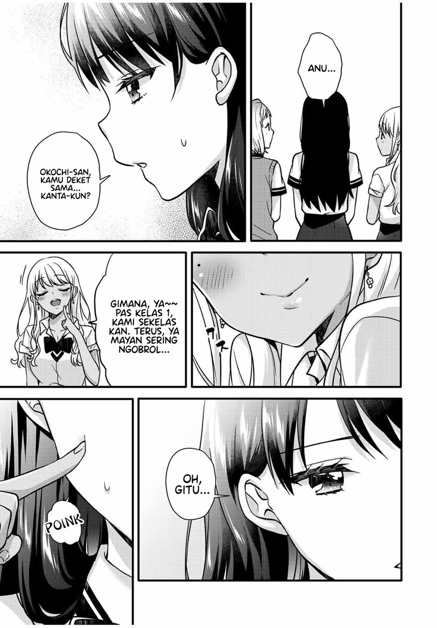 ice-cream-kanojo - Chapter: 24