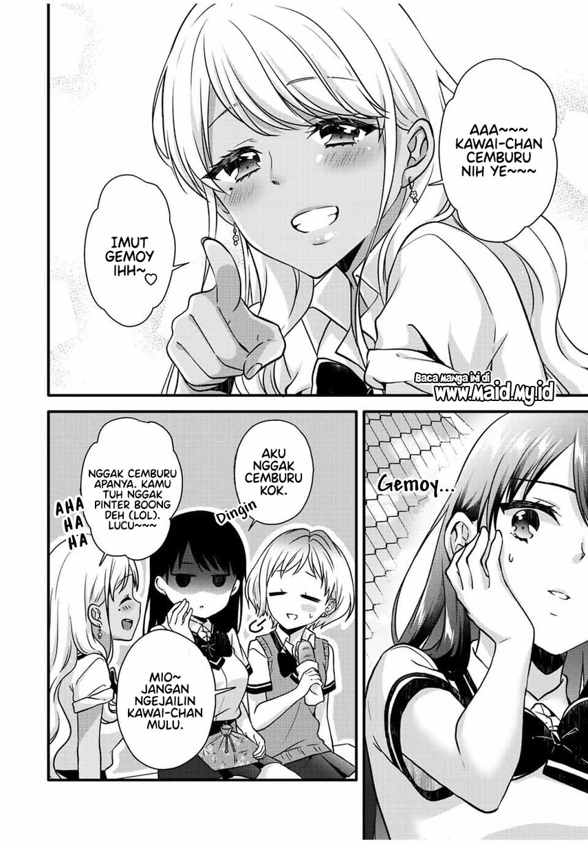 ice-cream-kanojo - Chapter: 24