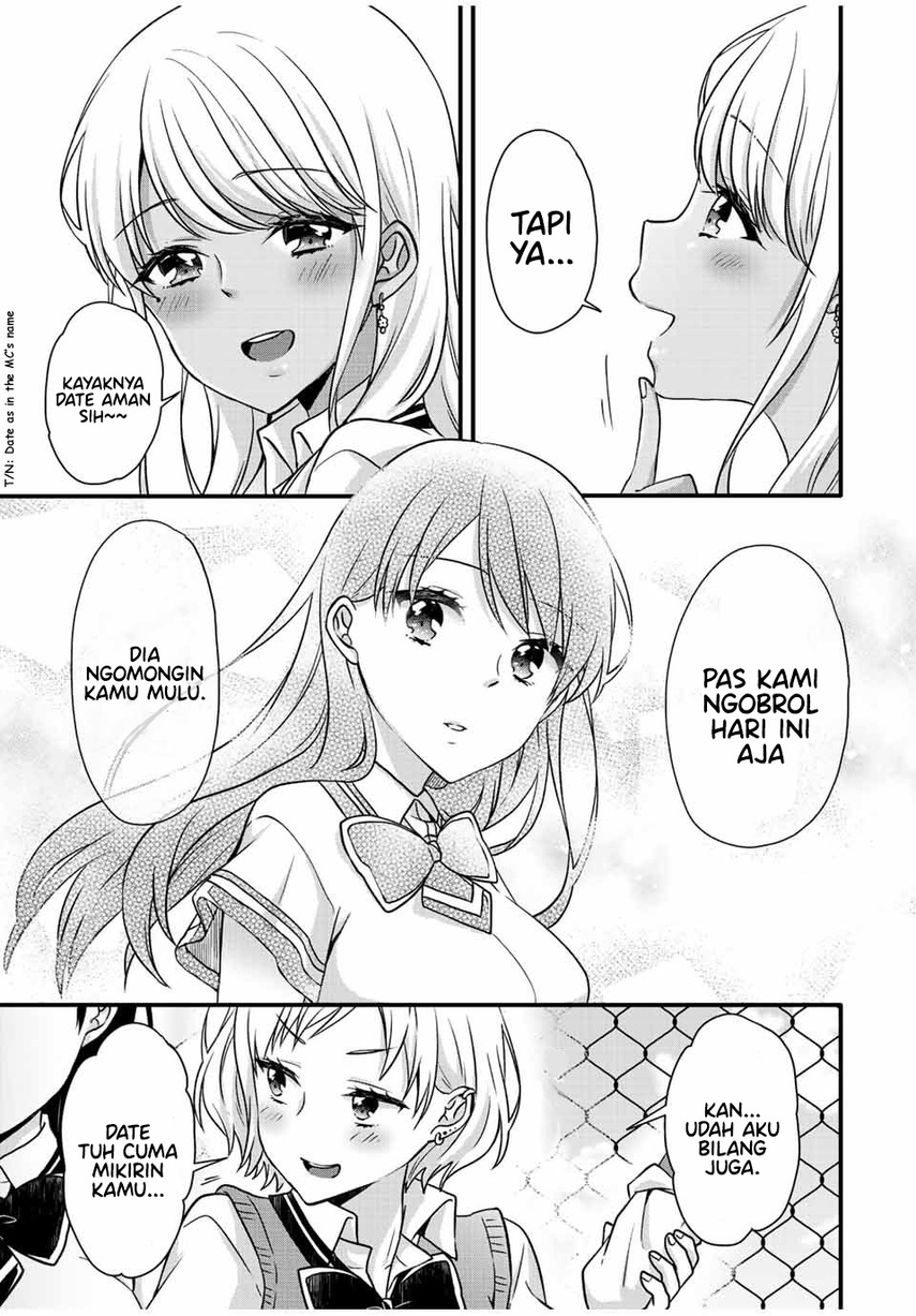 ice-cream-kanojo - Chapter: 24