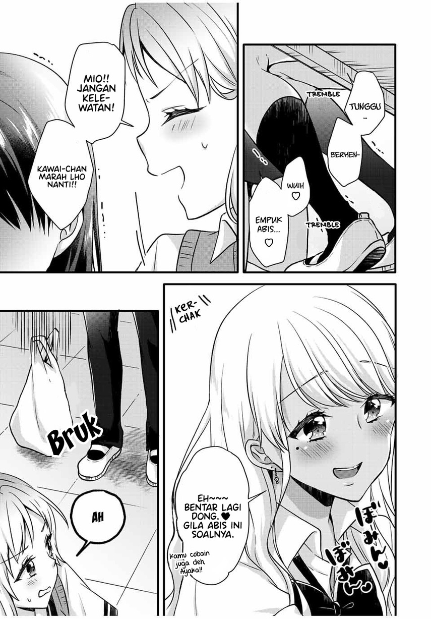 ice-cream-kanojo - Chapter: 24