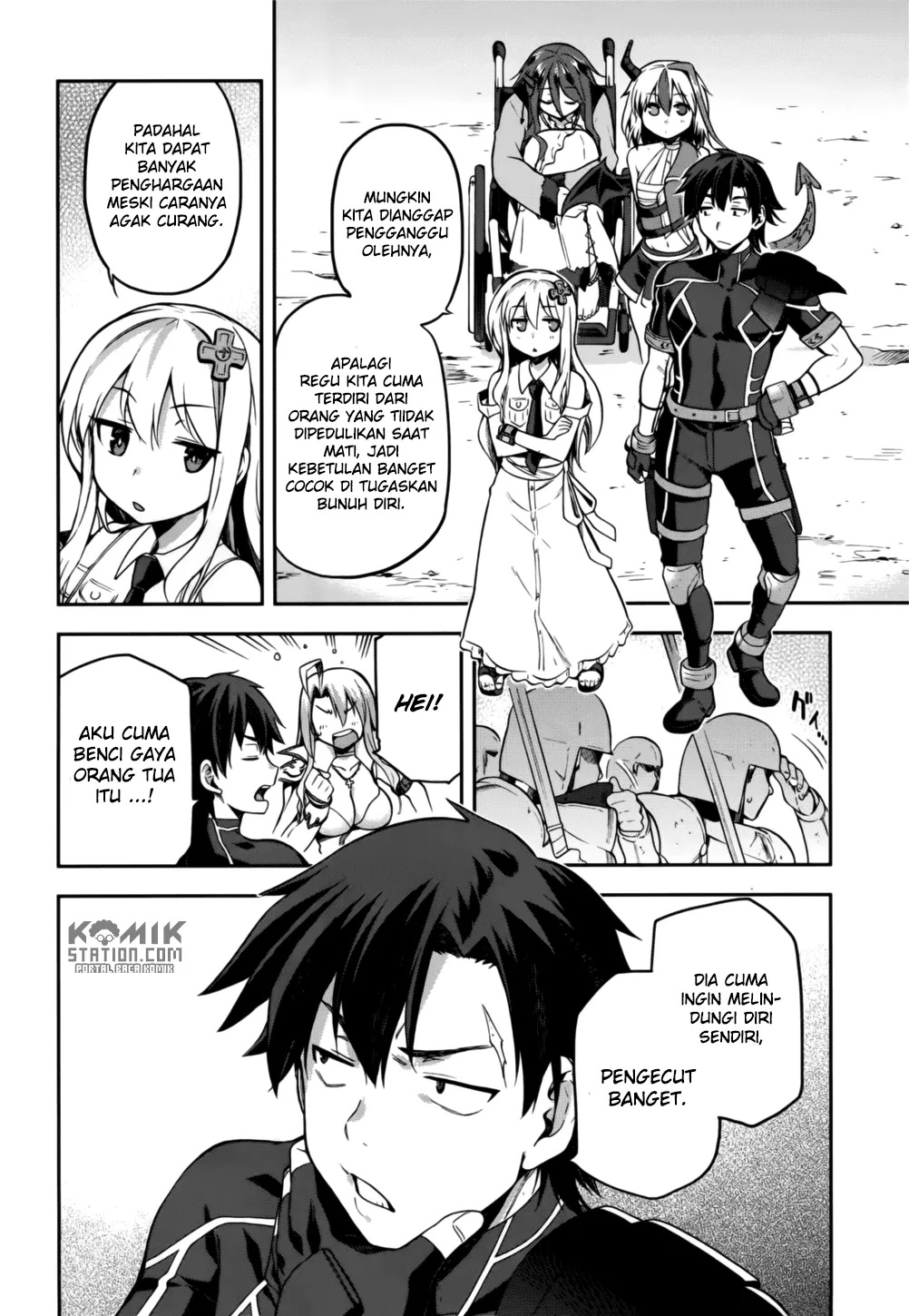 sentouin-hakenshimasu - Chapter: 8