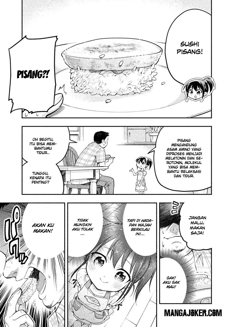 saeki-san-wa-nemutteru - Chapter: 6.5