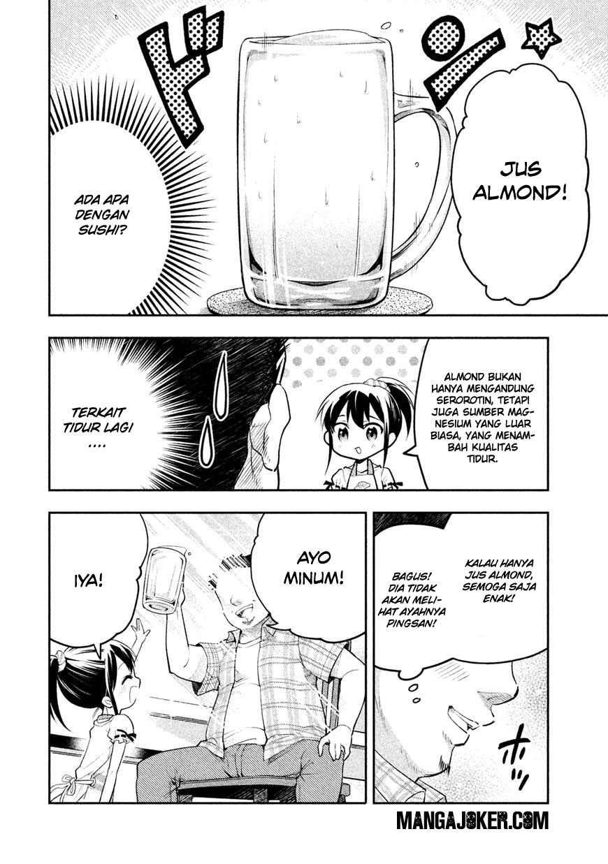 saeki-san-wa-nemutteru - Chapter: 6.5