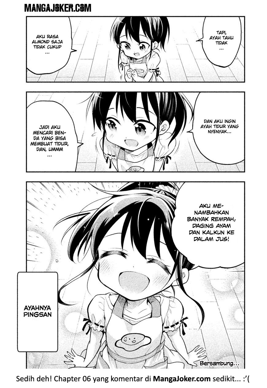 saeki-san-wa-nemutteru - Chapter: 6.5