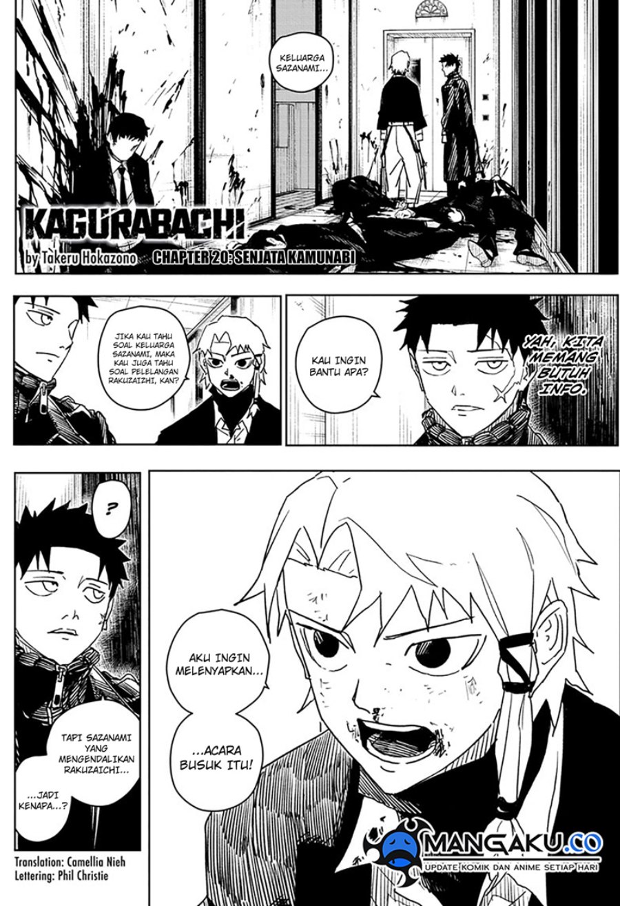 kagurabachi - Chapter: 20