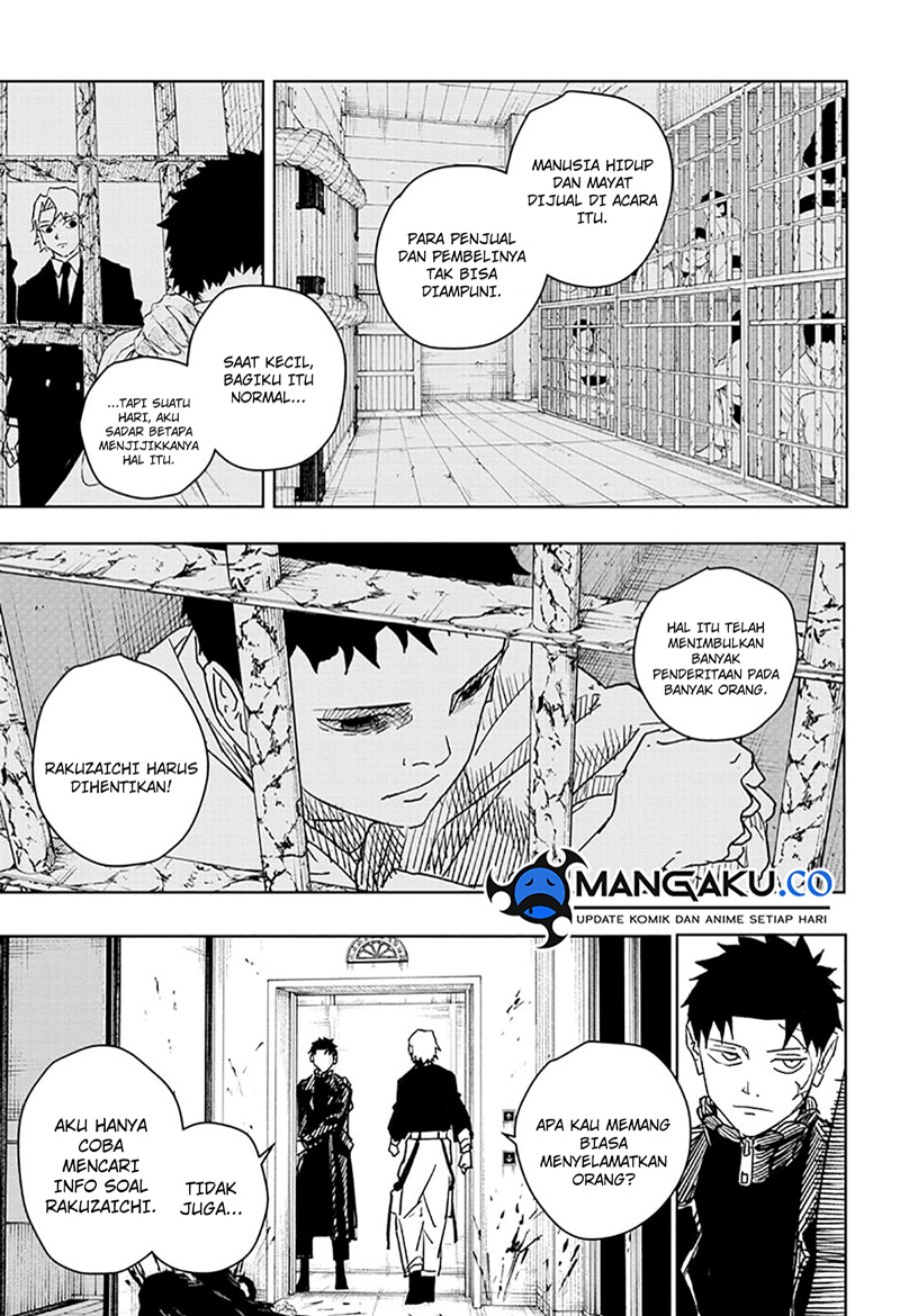 kagurabachi - Chapter: 20