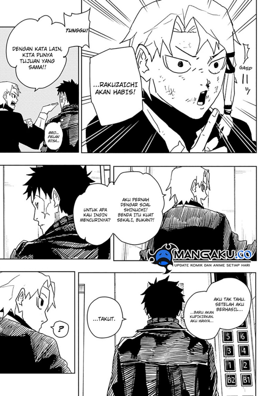 kagurabachi - Chapter: 20