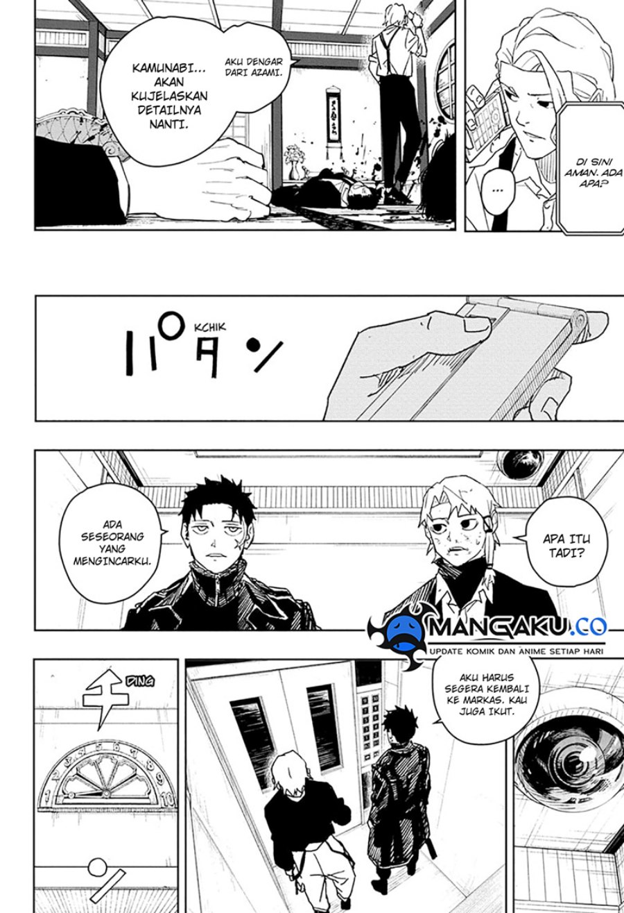 kagurabachi - Chapter: 20