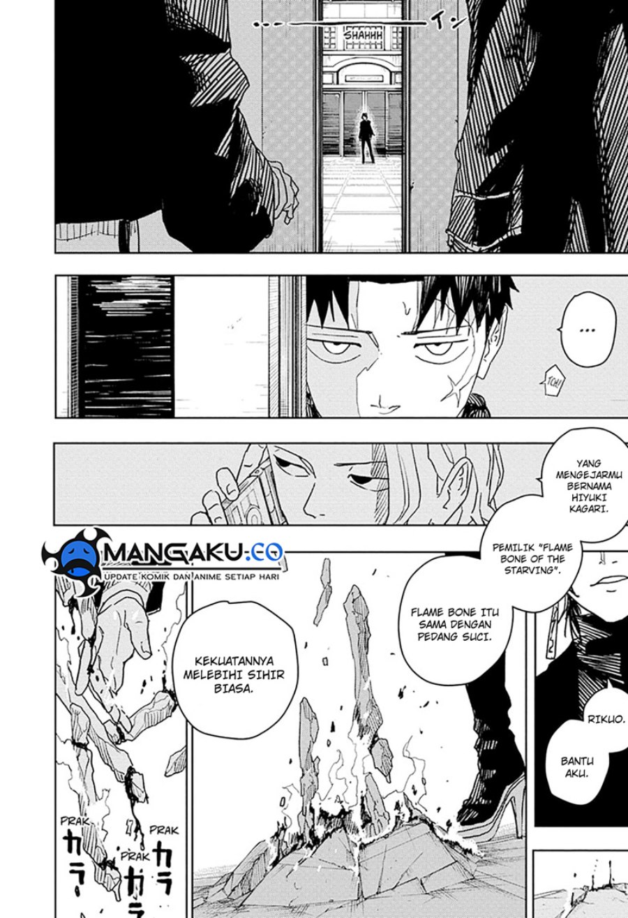 kagurabachi - Chapter: 20