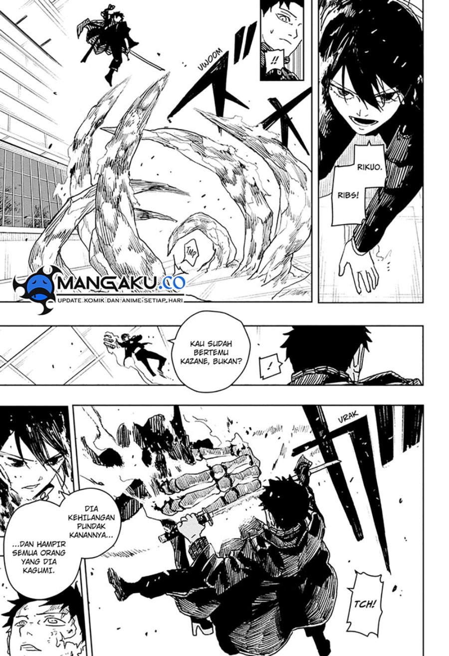kagurabachi - Chapter: 20