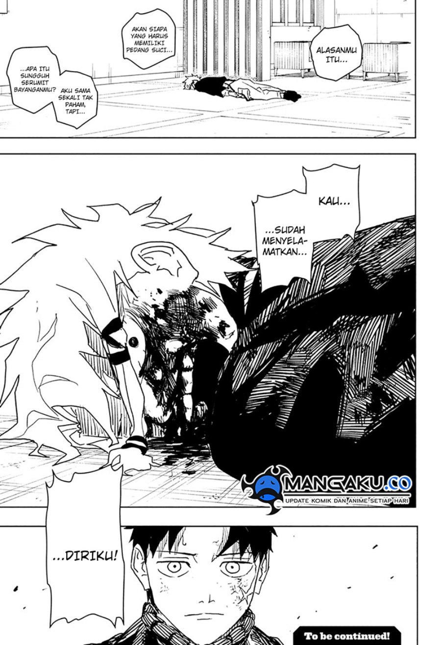 kagurabachi - Chapter: 20