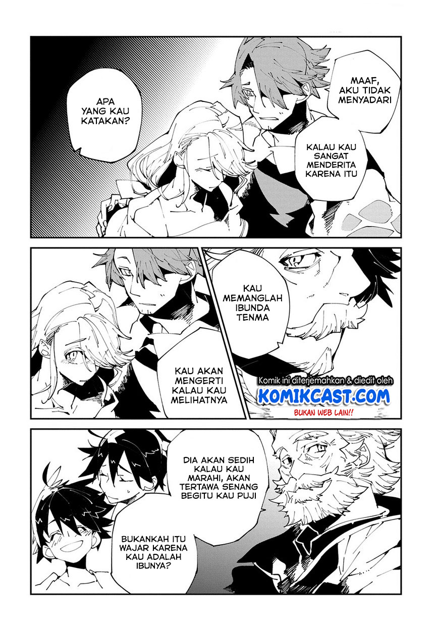 isekai-tensei-no-boukensha - Chapter: 7