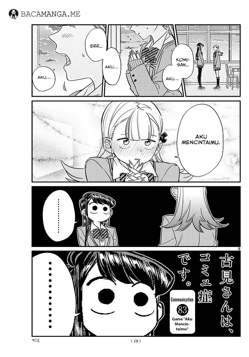 komi-san-wa-komyushou-desu - Chapter: 83