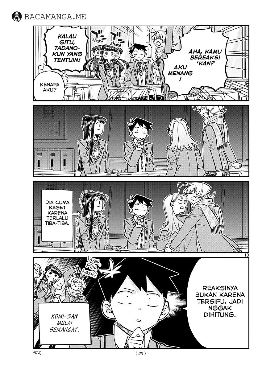 komi-san-wa-komyushou-desu - Chapter: 83