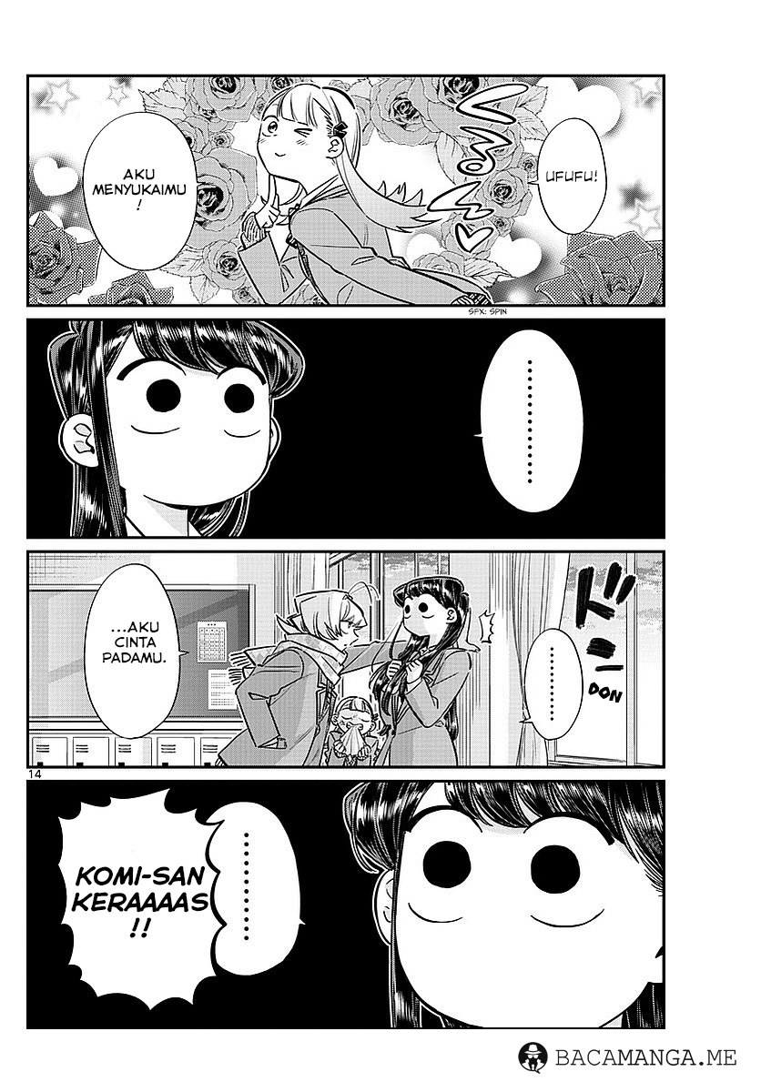 komi-san-wa-komyushou-desu - Chapter: 83