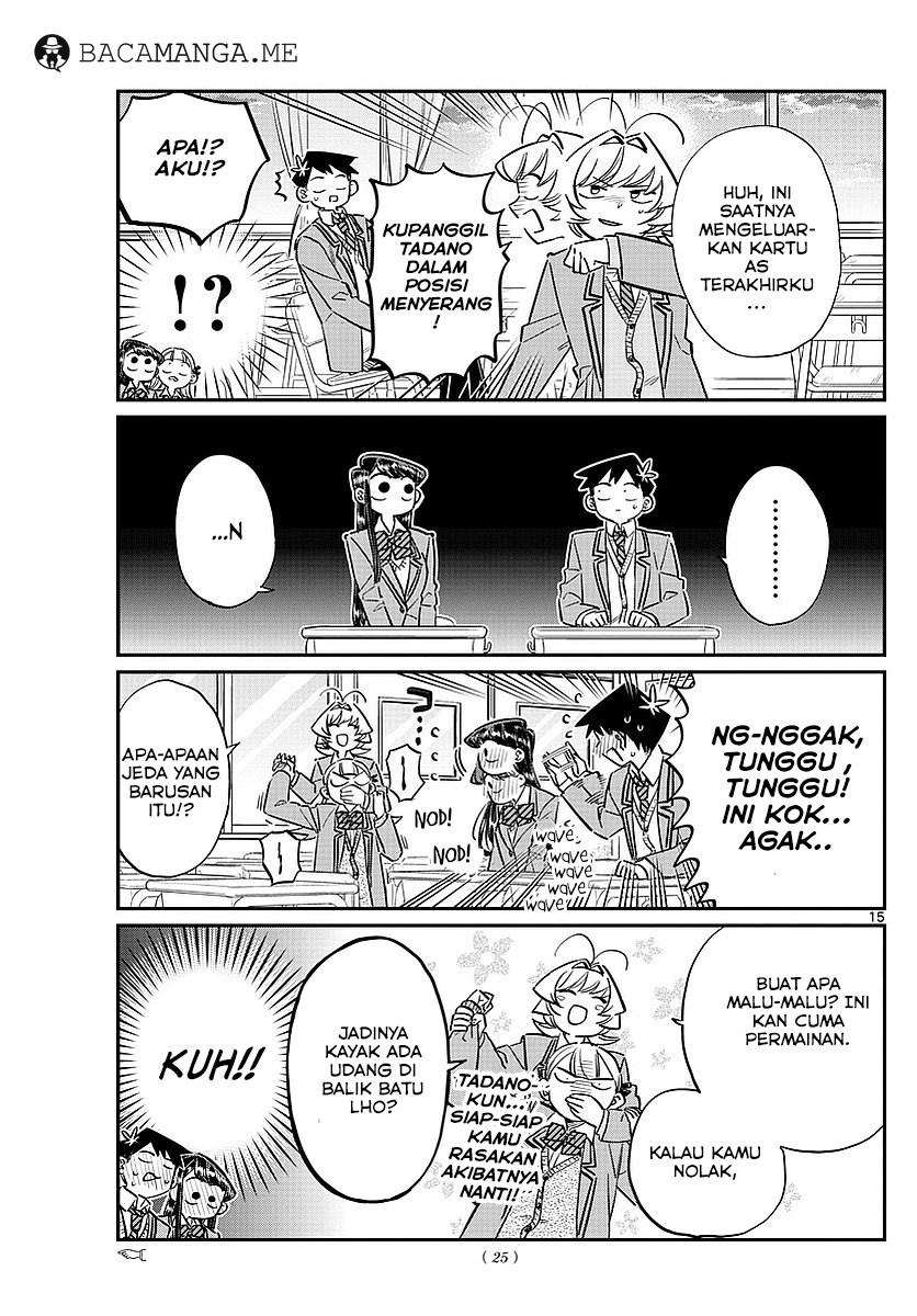 komi-san-wa-komyushou-desu - Chapter: 83