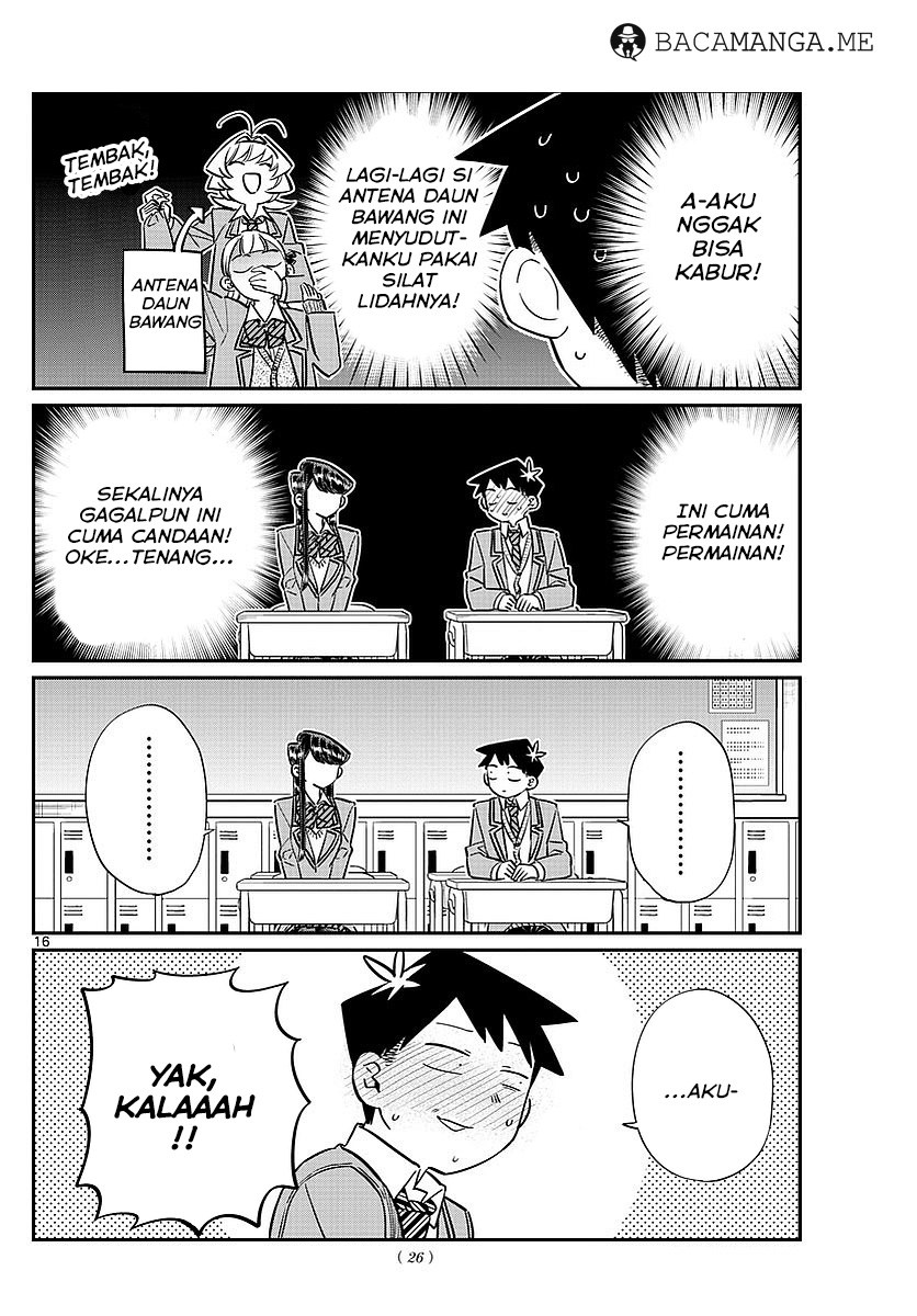 komi-san-wa-komyushou-desu - Chapter: 83