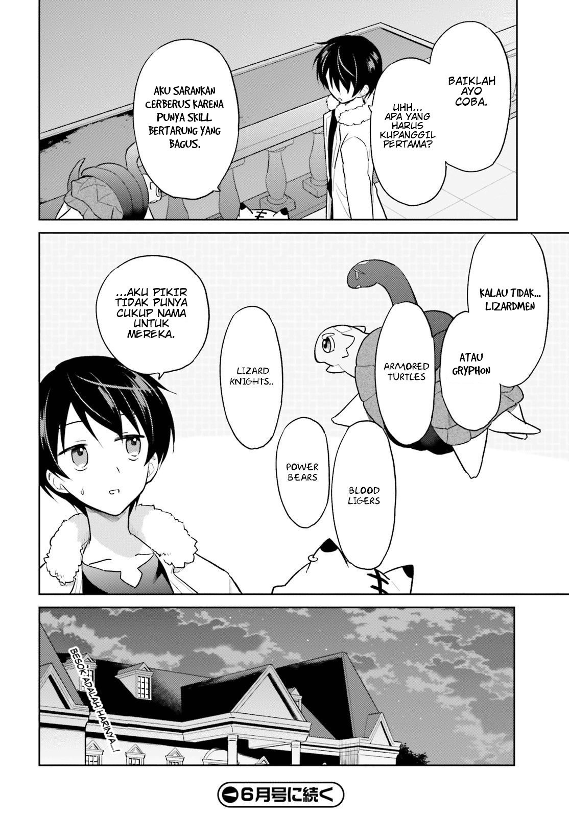 isekai-wa-smartphone-to-tomo-ni - Chapter: 42