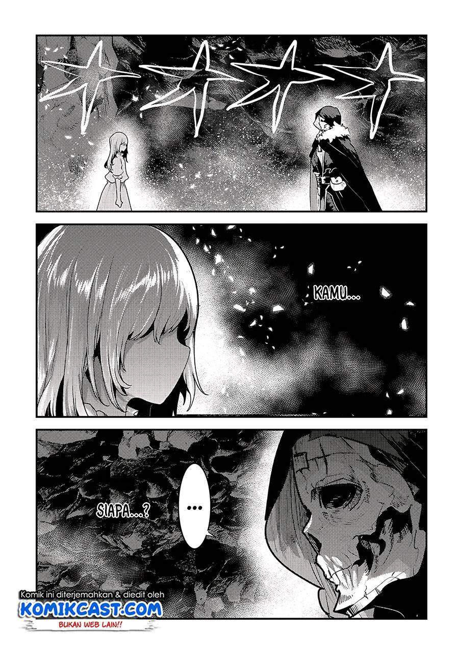 nozomanu-fushi-no-boukensha - Chapter: 37