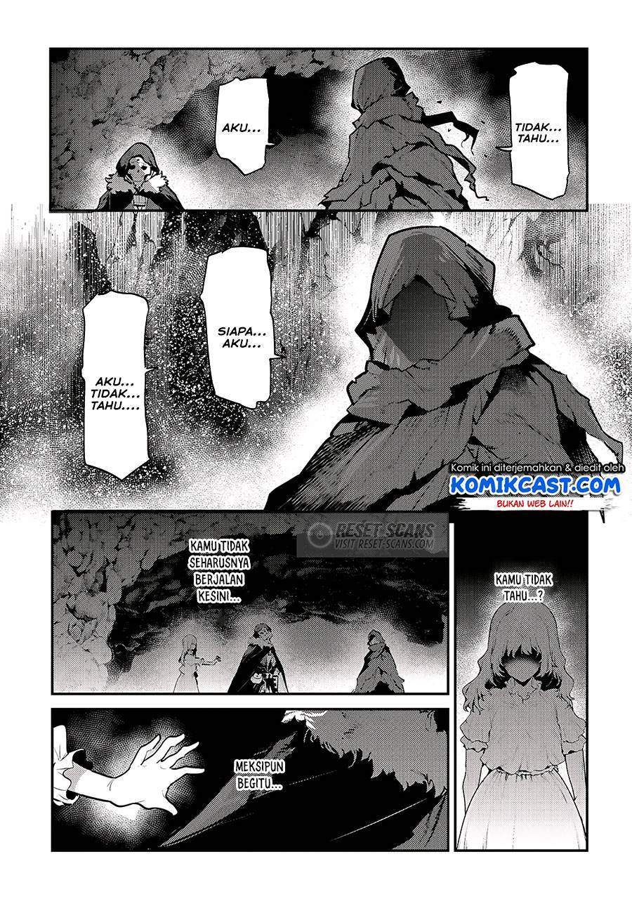 nozomanu-fushi-no-boukensha - Chapter: 37