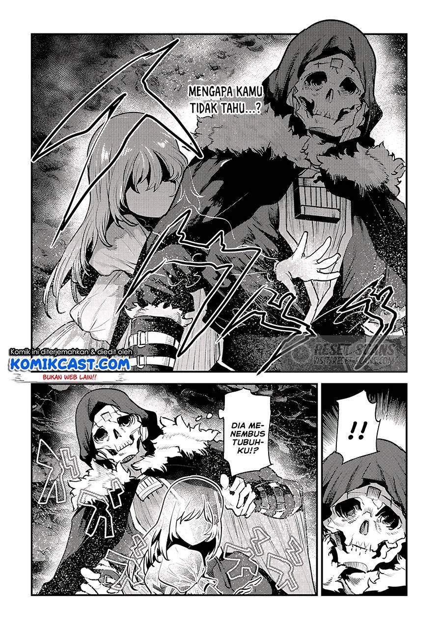 nozomanu-fushi-no-boukensha - Chapter: 37