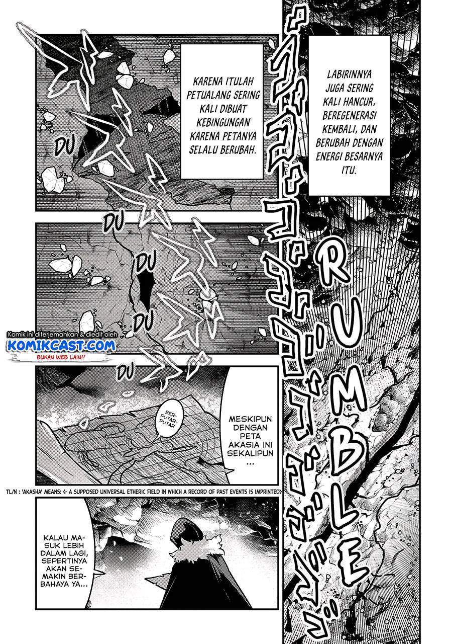 nozomanu-fushi-no-boukensha - Chapter: 37