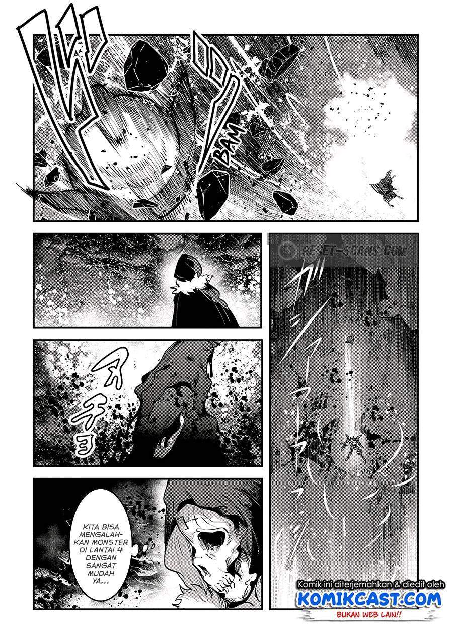 nozomanu-fushi-no-boukensha - Chapter: 37