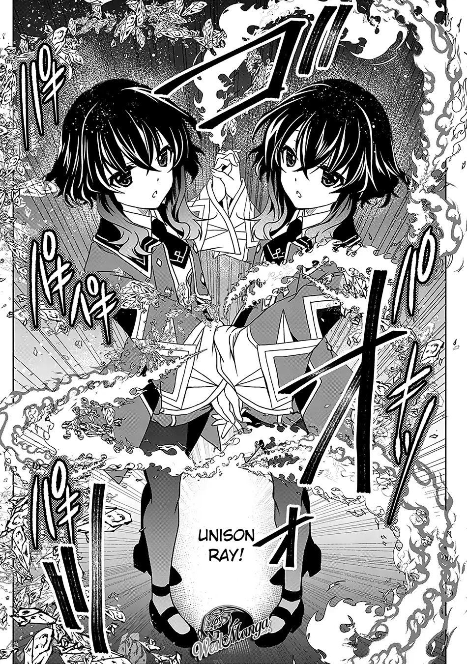 level-1-no-saikyou-kenja-noroi-de-saikakyuu-mahou-shika-tsukaenai-kedo-kami-no-kanchigai-de-mugen - Chapter: 5