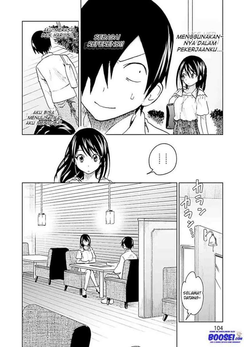 enami-kun-wa-ikiru-no-ga-tsurai - Chapter: 13