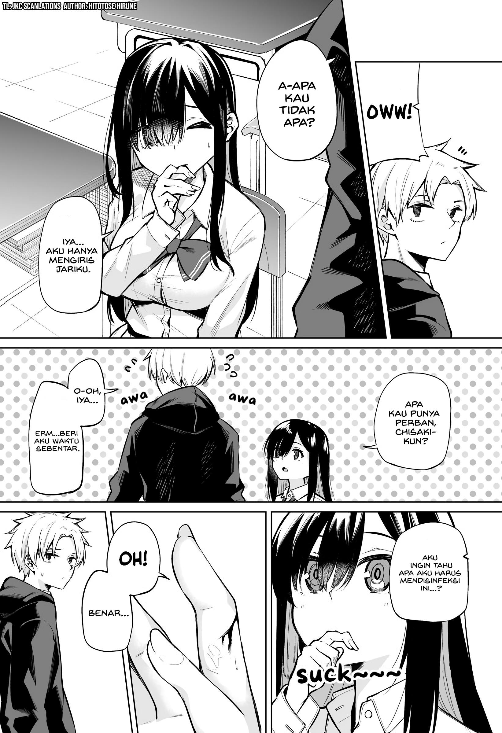 kyuuketsuki-ni-nomaretai-katabami-san - Chapter: 4