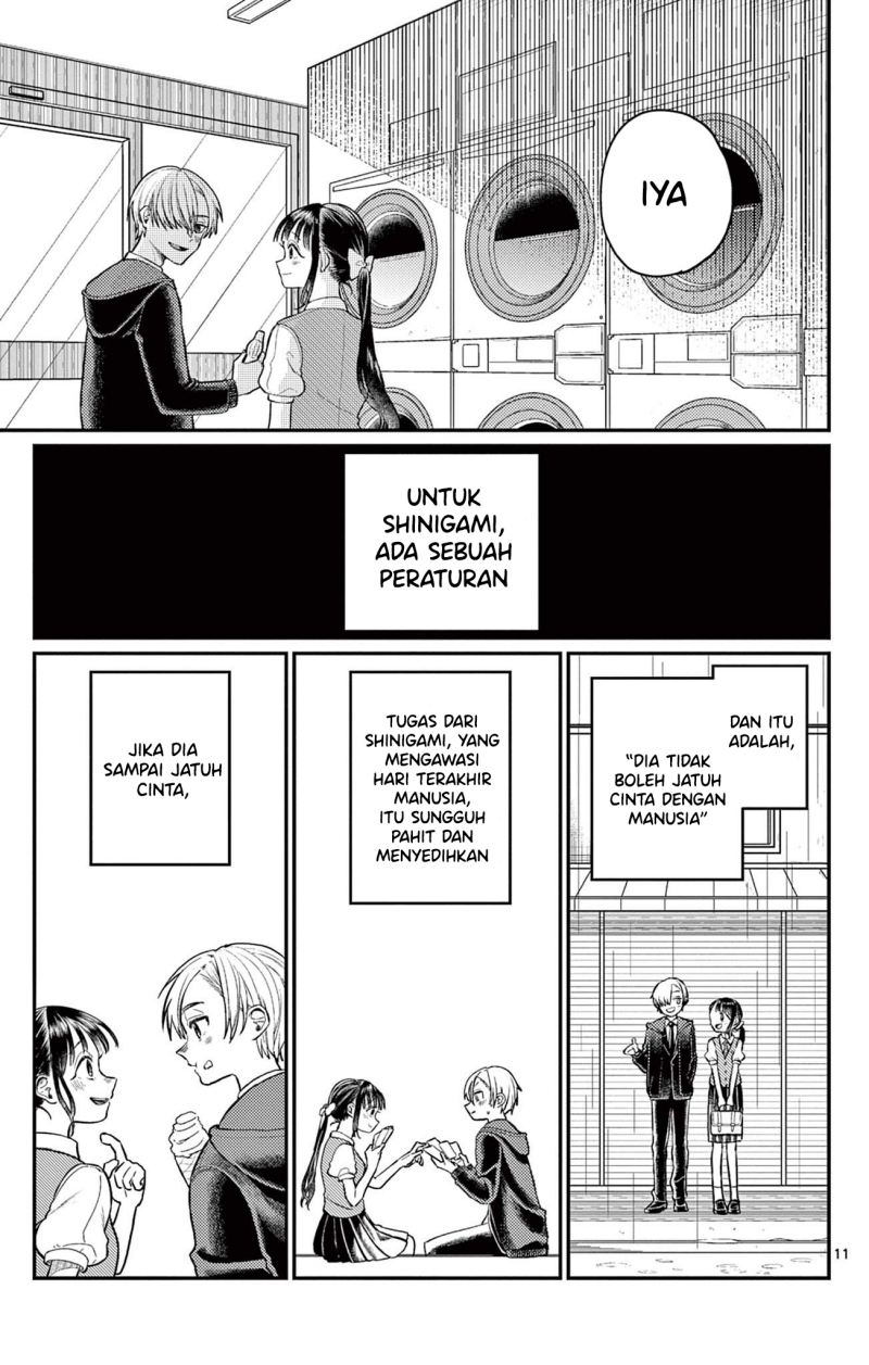 aioi-wakaba-to-ita-hitotsuki-ni-tsuite - Chapter: 00