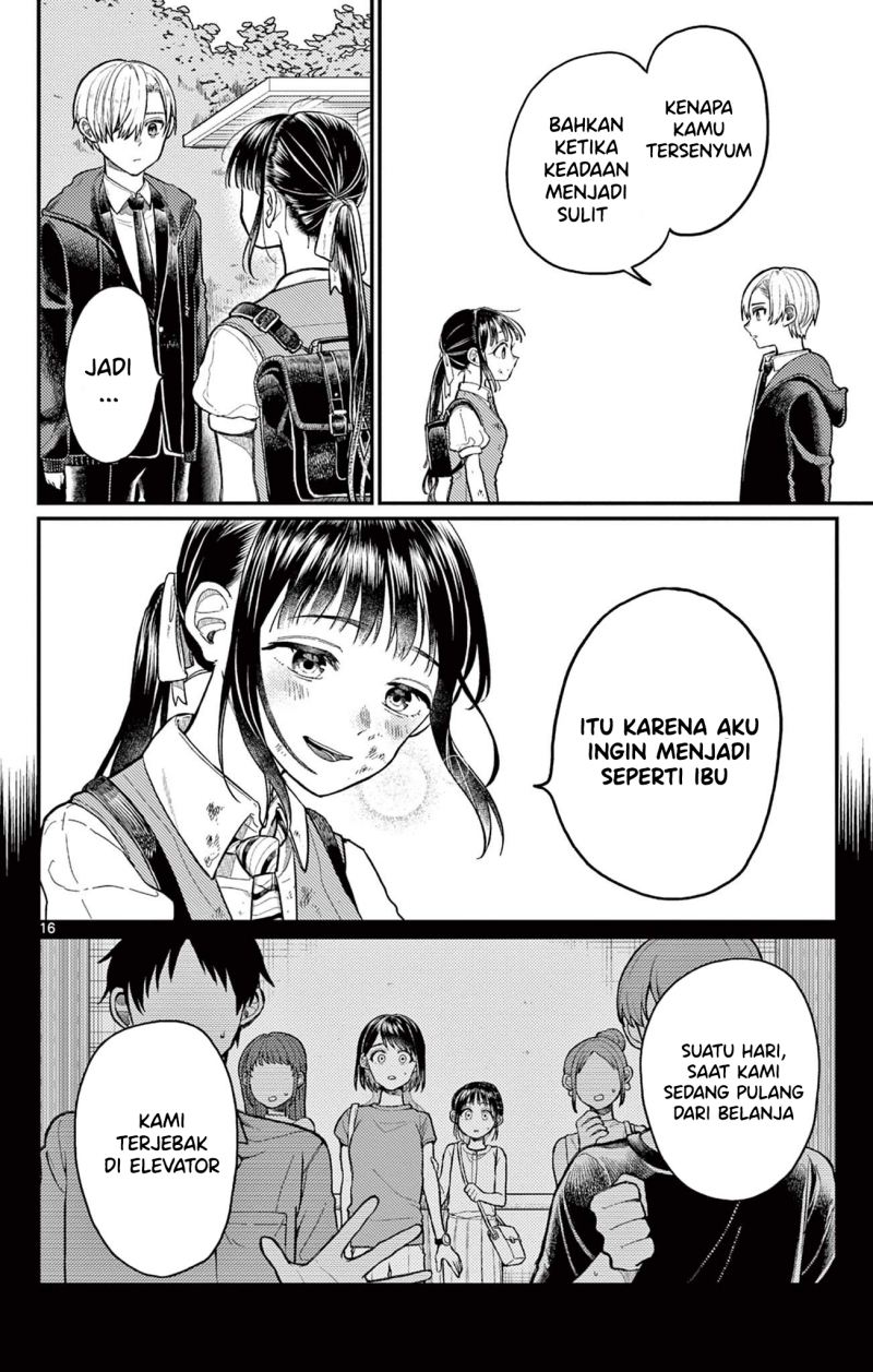 aioi-wakaba-to-ita-hitotsuki-ni-tsuite - Chapter: 00