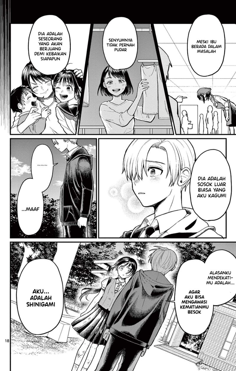 aioi-wakaba-to-ita-hitotsuki-ni-tsuite - Chapter: 00