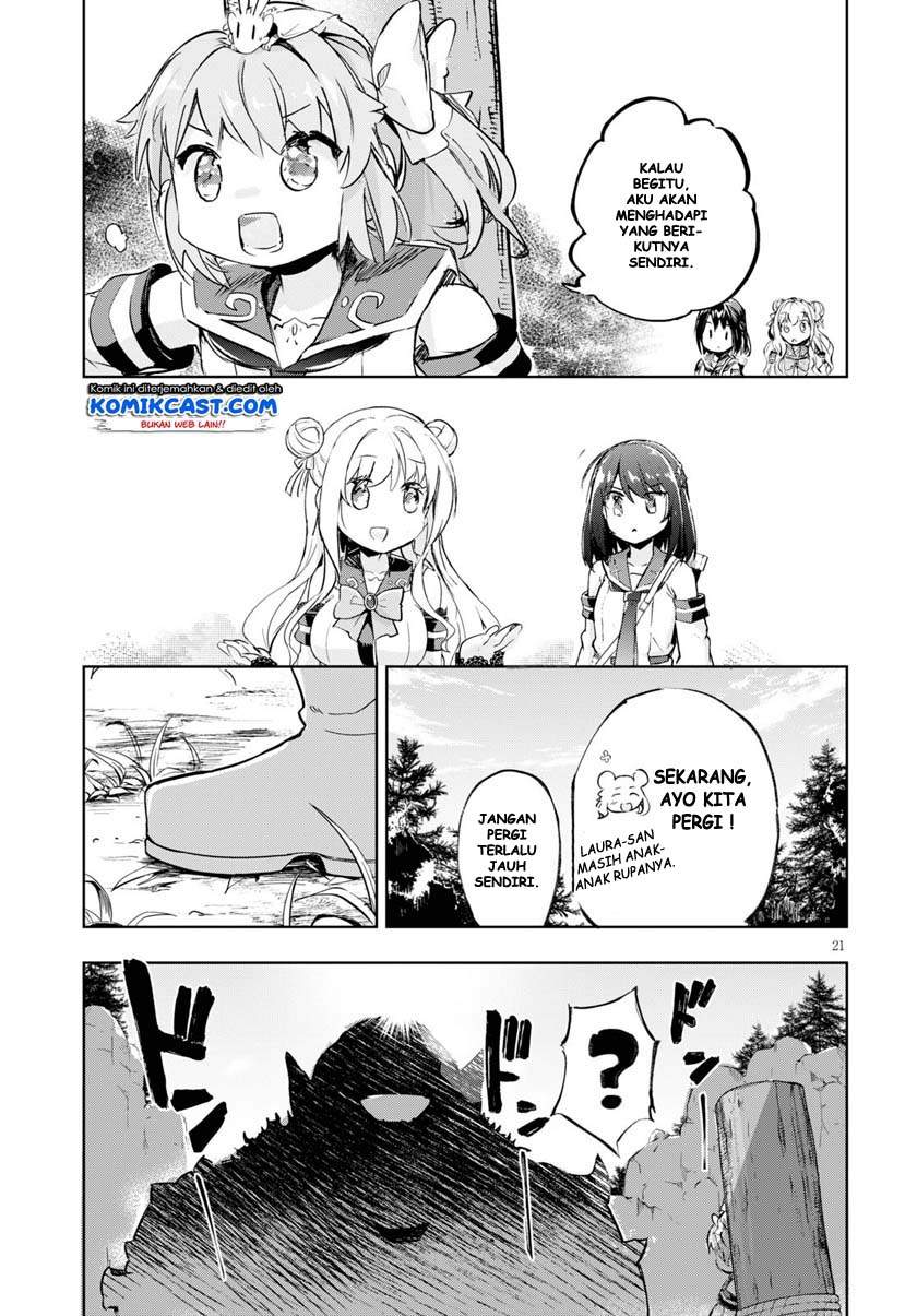 kenshi-o-mezashite-nyugaku-shitanoni-maho-tekisei-9999-nandesukedo - Chapter: 33