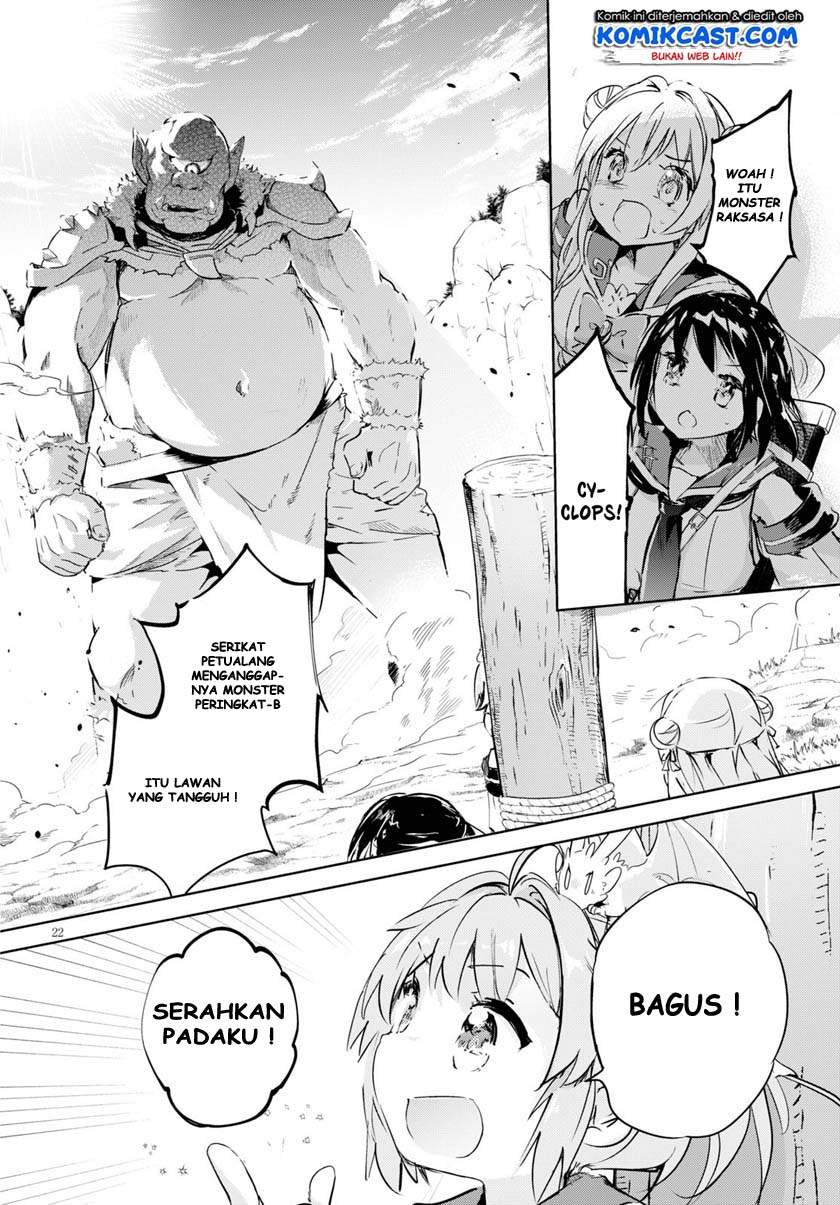 kenshi-o-mezashite-nyugaku-shitanoni-maho-tekisei-9999-nandesukedo - Chapter: 33