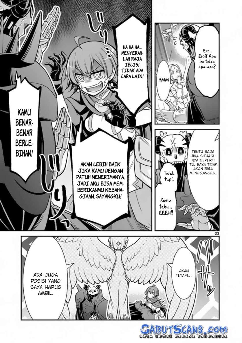 ken-to-mahou-no-zeikin-taisaku - Chapter: 1