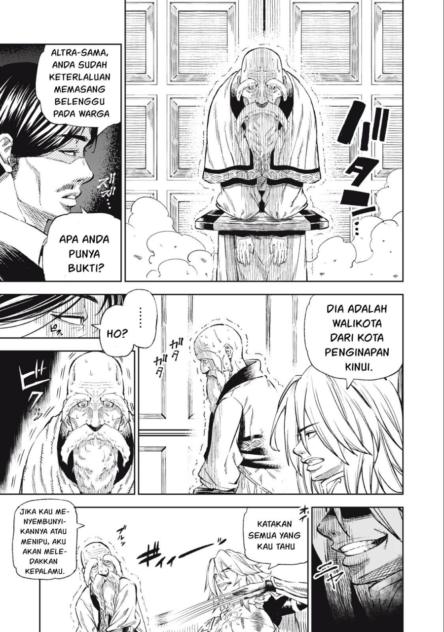 gikou-taichi-no-torikaeshi-toichi-tte-saisho-ni-itta-yo-na - Chapter: 31