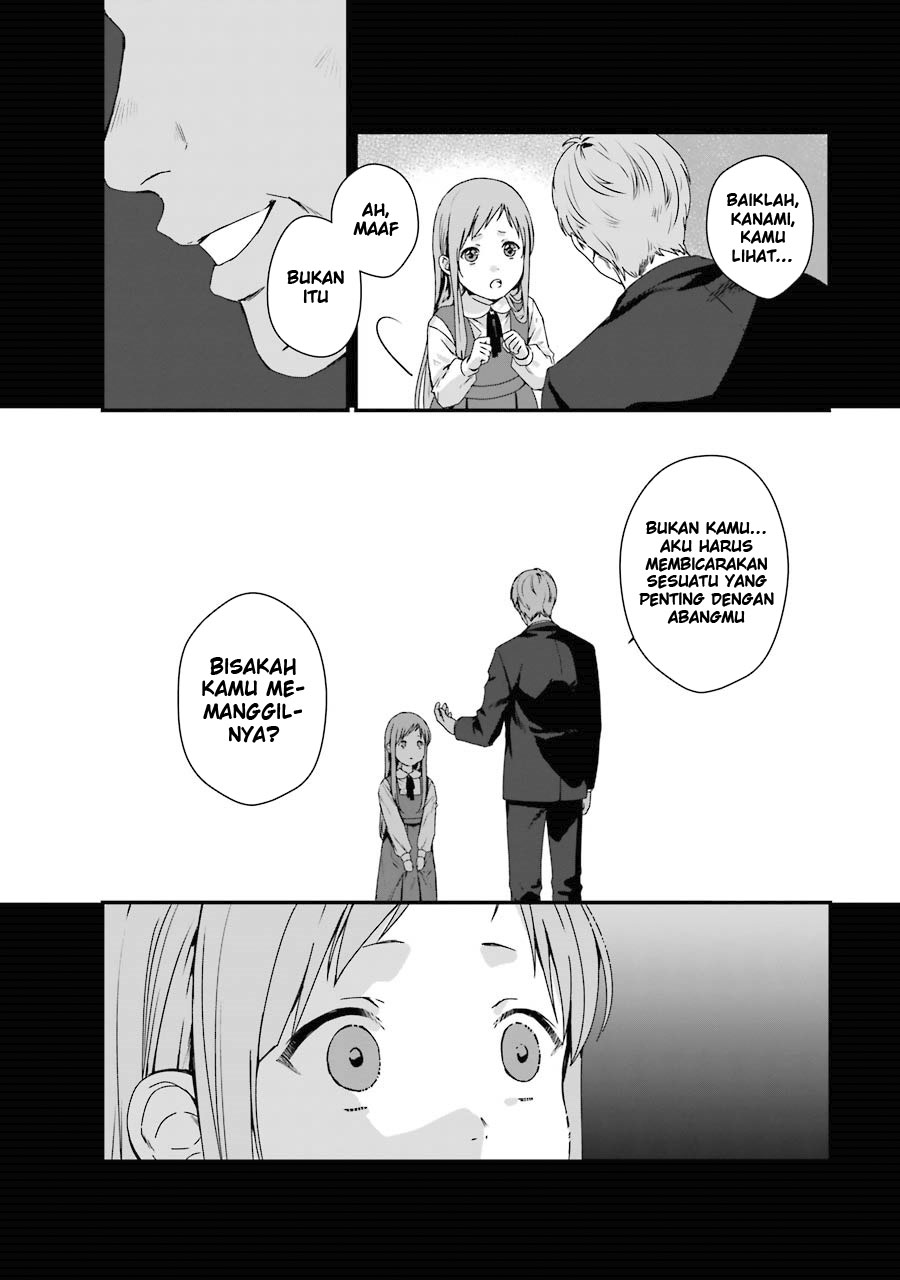 rental-onii-chan - Chapter: 8