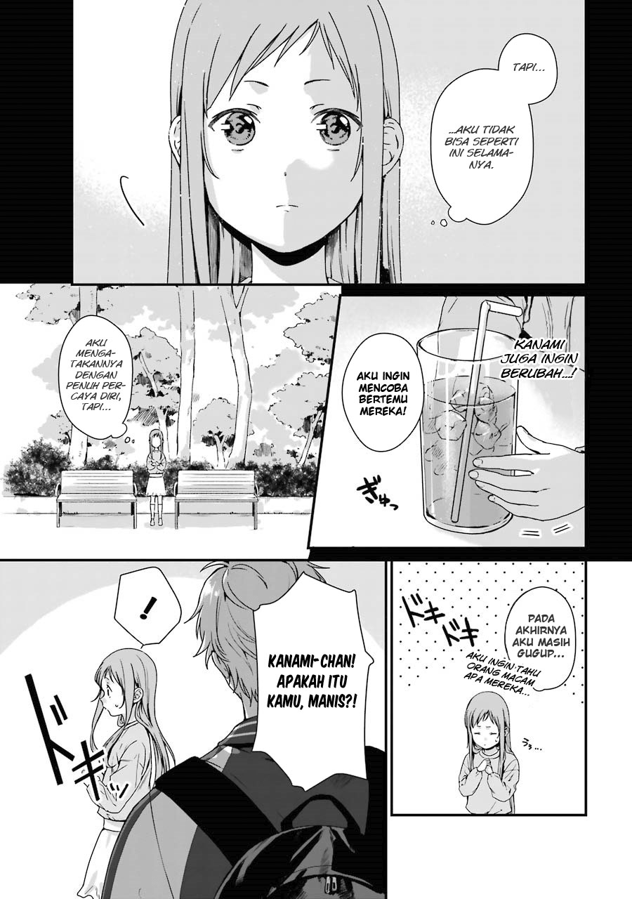 rental-onii-chan - Chapter: 8