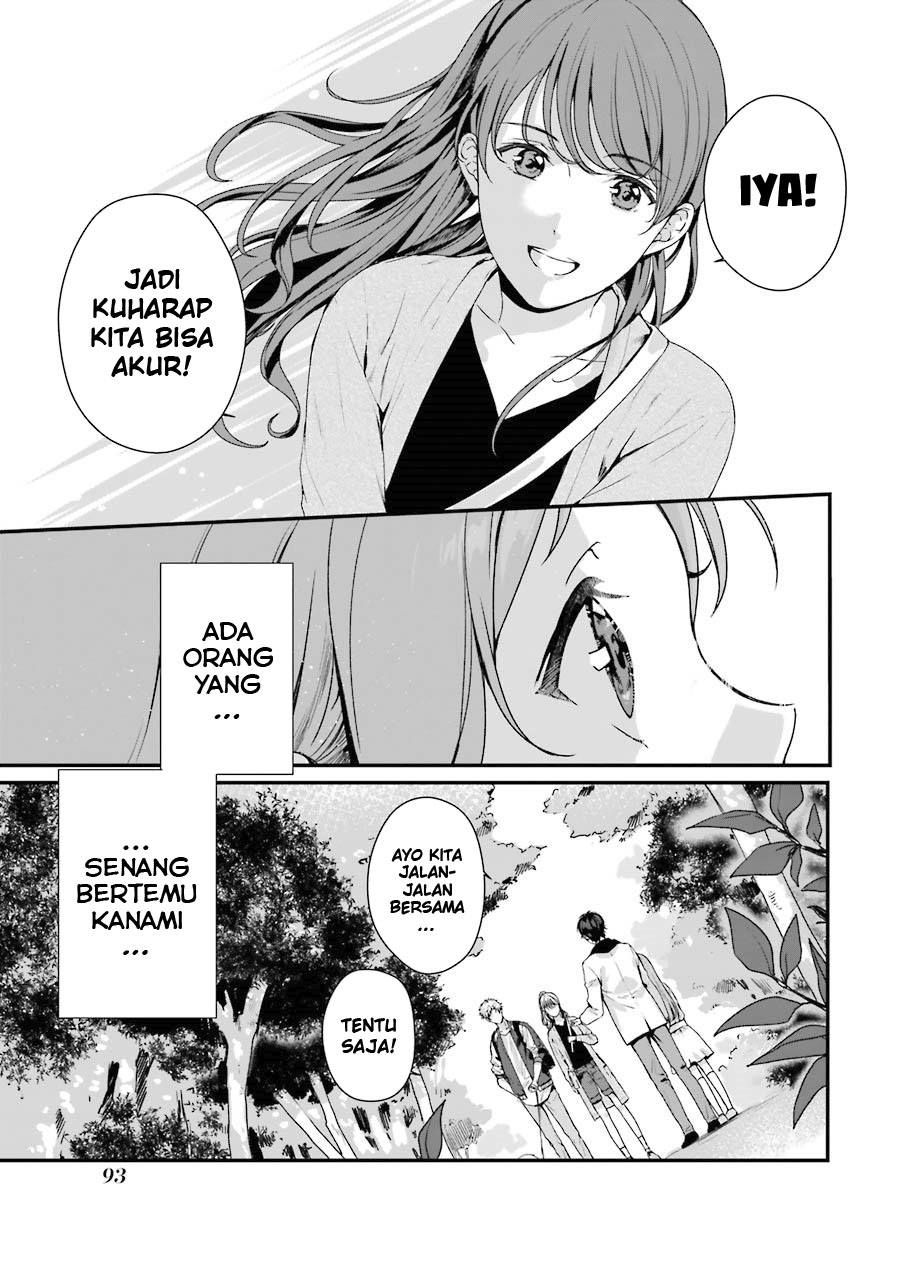 rental-onii-chan - Chapter: 8