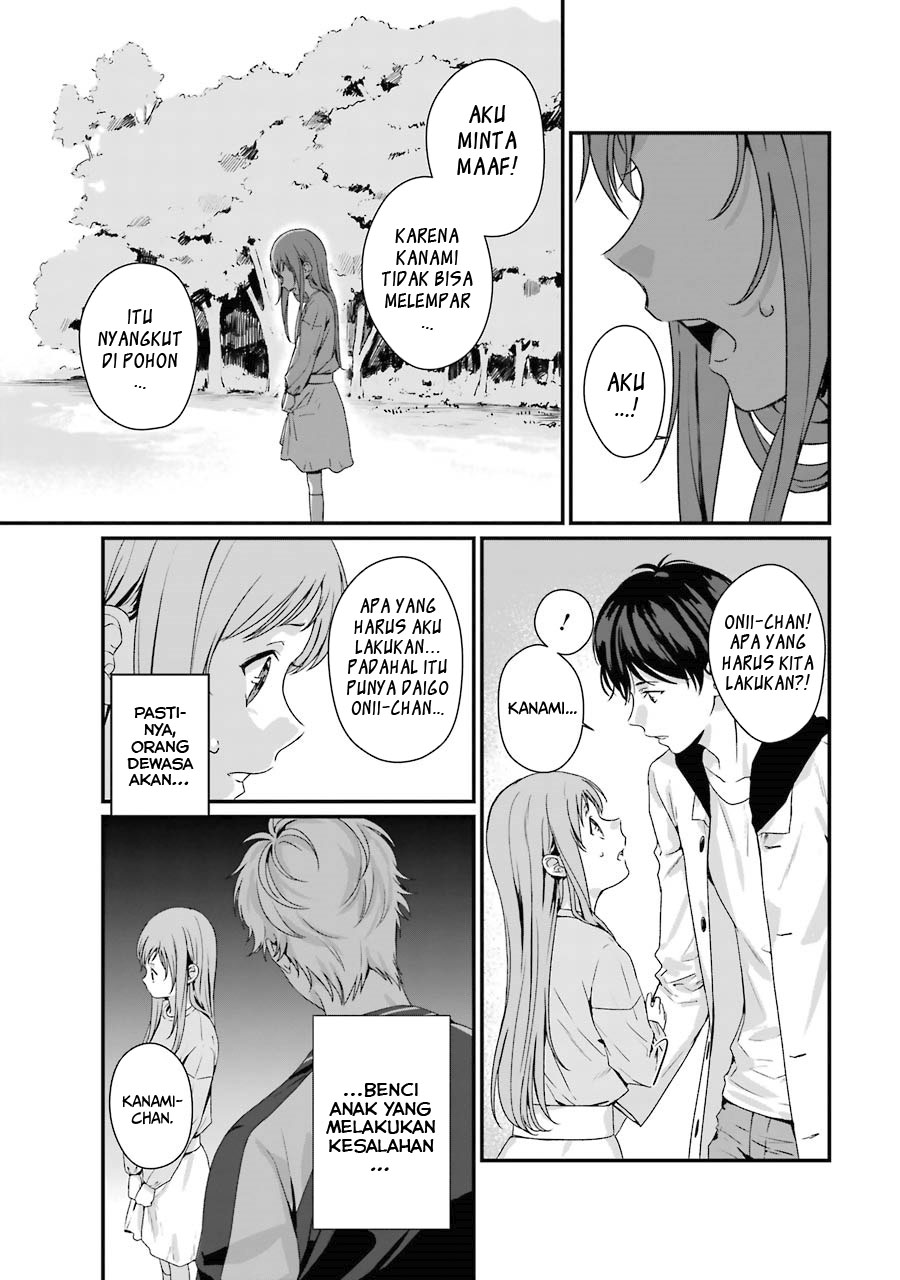 rental-onii-chan - Chapter: 8