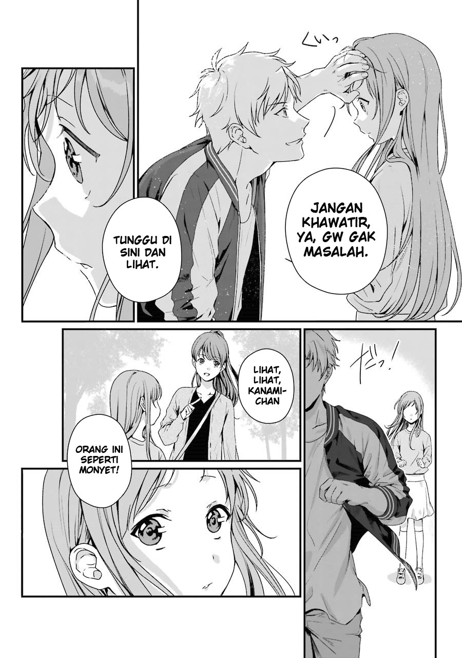 rental-onii-chan - Chapter: 8